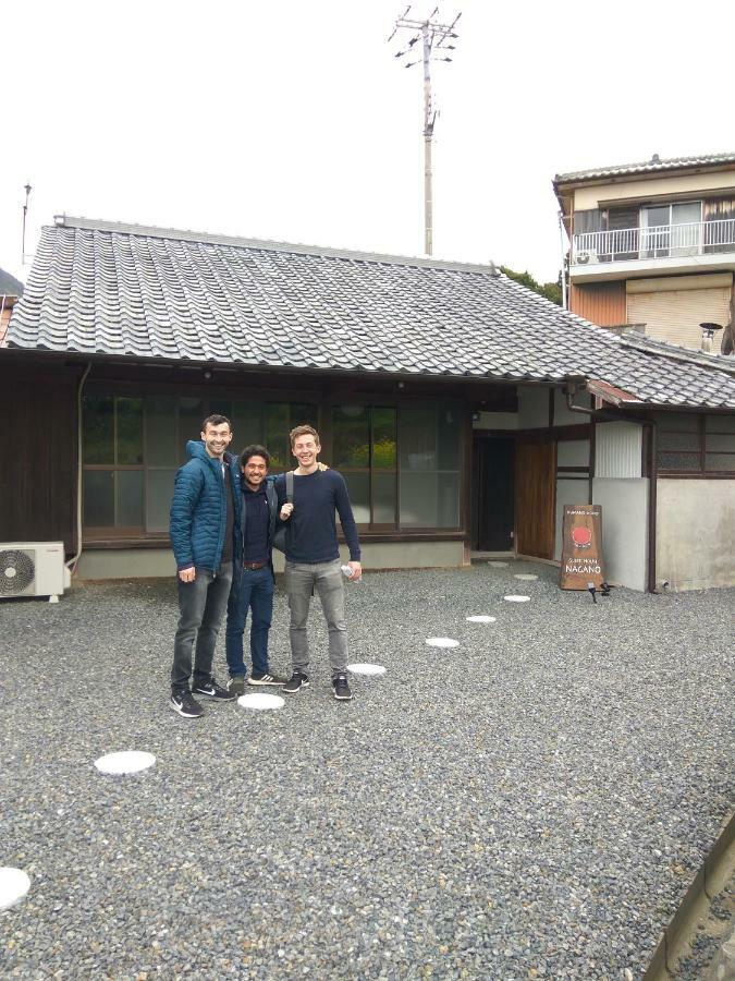 熊野古道 長野ゲストハウス ゲストハウス 2*