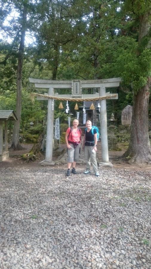 熊野古道 長野ゲストハウス ゲストハウス 田辺市